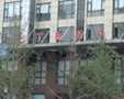 上丁企业公园