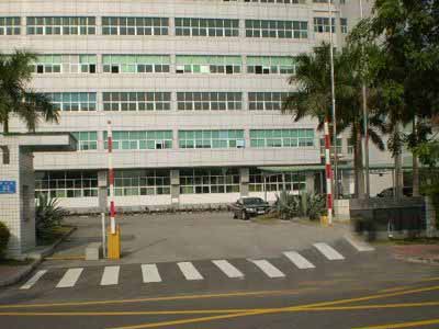 鑫瑞科科技大厦
