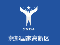河北燕郊高新技术产业开发区